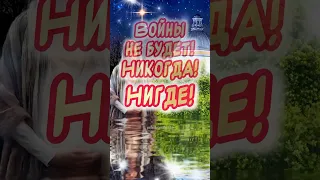 Самое Красивое Поздравление С Благовещением🙏