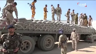 ميلشيات الحوثي تدعم حربها على اليمنيين بالاعتماد على أموال المخدرات وتهريب الاسلحة