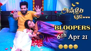 Anbe Vaa Serial | Bloopers | 6th April 2021 | Behind The Scenes