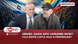 Izrael-Gaza apo Ukraine-Rusi?  Cila eshte lufta juaj e preferuar? - Zone e Lire