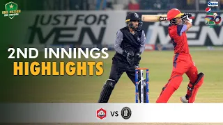 2nd Innings Highlights | Northern vs Khyber Pakhtunkhwa | Match 30 | National T20 2021 | PCB | MH1T