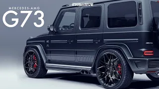 Новый Mercedes G73 AMG секретное оружие из Штутгарта