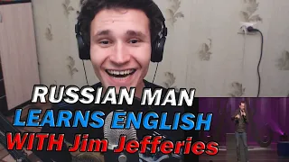 Jim Jefferies -- Airplane Etiquette -- Fully Functional | REACTION | Russian man learns English