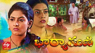 Bharyamani  | 2nd March 2021 | Full Episode 226 |  ETV Plus