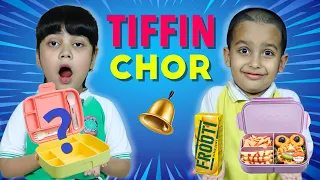 Classroom Mein TIFFIN CHOR | Lunch Theif | Moral Stories for Kids | Toystars