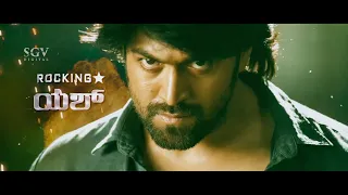 Yash Dynamic Entry With Fight Scene | Super Hit Scene of Mr. and Mrs. Ramachari