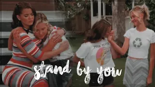 Alexa & Katie | Stand by you