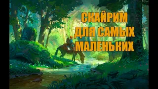 Обзор серии игр "The legend of Zelda"