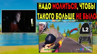 КОНТРОЛЛЕР или ЧИТЕР?🤔