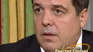 Александр Любимов. "В гостях у Дмитрия Гордона". 1/3 (2008)