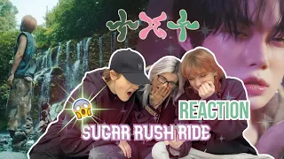 [ENG SUB] РЕАКЦИЯ НА TXT (투모로우바이투게더) 'Sugar Rush Ride' Official MV I MÀMOONY REACTION