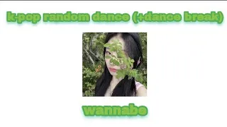 🌴 K-POP RANDOM DANCE 🌴