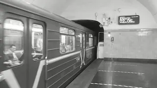81-717/714 Перекраска Московский транспорт На станции Рижская + Прощальный уезд