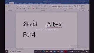 how to write allah and muhammad on ms word