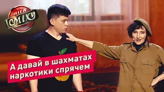 Сказка про Максима Галкина - Я так и знала | Лига Смеха 2019 новые приколы