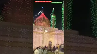 Karbala Diyanatud Daula Bahadur Lucknow Up Jashne Imam Husain 2023 1445 Hijri New WhatsApp status