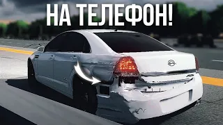 ЛУЧШИЕ ИГРЫ С ПОВРЕЖДЕНИЯМИ НА ТЕЛЕФОН