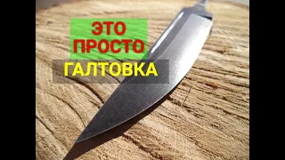 ГАЛТОВКА В ДОМАШНИХ УСЛОВИЯХ   ТЕКСТУРА СВОИМИ РУКАМИ