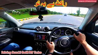 Driving Suzuki Swift RS Turbo 1.0 | Rocket ha Ye To 💥 | 0-100km/h Test