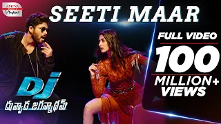 #SeetiMaar - Full Telugu Video Song | DJ Songs Telugu | Allu Arjun | Pooja Hegde | DSP