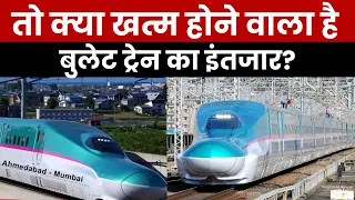Mumbai-Ahmedabad Bullet Train का इंतजार जल्दी होगा खत्म! देखिए कहां तक पहुंचा काम