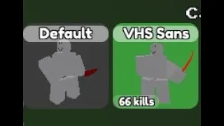 VHS Sans 😱😱😱 | Alternate Battlegrounds