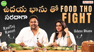 Street Byte Ravi vs Udaya Bhanu | FIA Non Veg Pickles and Podis | 10% Discount | Silly Monks