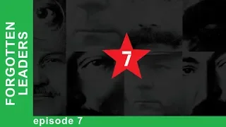 Forgotten Leaders. Episode 7. Lavrentiy Beria. Part 1. Documentary. English Subtitles. StarMediaEN