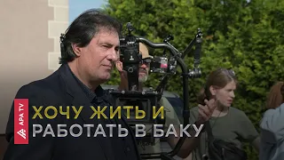 Режиссер Фуад Шабанов: Азербайджанская диаспора в России мне ничем не помогла