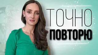 ЛЮБИМЫЕ АРОМАТЫ /ИХ ТОЧНО ПОВТОРЮ