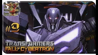 Transformers: Fall of Cybertron[#9] - Возвращение Мегатрона (Прохождение на русском)