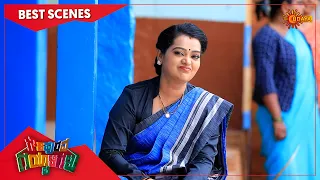 Gowripurada Gayyaligalu - Best Scenes | Full EP free on SUN NXT | 05 August 2022 | Udaya TV Serial