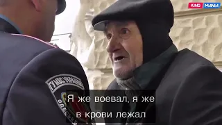 За что же я воевал...                                     Сердце кровью обливается 💔