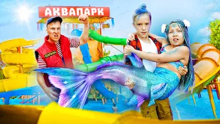 Premiere of the video - Life is not a pity (Little Mermaid)! Ksyusha Makarova new song!