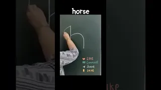 EASY AND SIMPLE DRAWING OF HORSE FOR BEGINNERS - DRAW HORSE WITH THE LETTER 'h' #horse #easydrawing