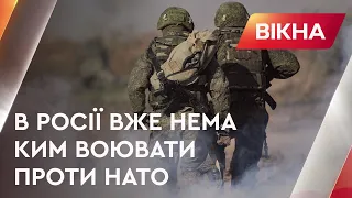 🔹ЗСУ майже знищили військову еліту РФ! Нові перехоплені розмови окупантів