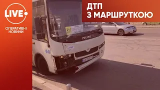В Киеве на бульваре Перова произошло ДТП с маршруткой