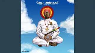 No Other Like Jah (Remastered 2022)