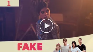 FAKE. 1 серія | Сериал 2020