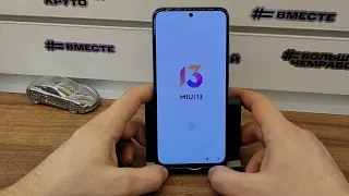 FRP Poco M4 Pro 5G Сброс Аккаунта Гугл. Без ПК ! Бесплатный метод ! Забыл пароль Poco M4 Pro