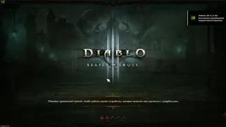 turbohud diablo 3