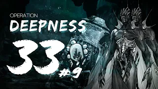 【CC#9】 Deepness week 1 Max Risk 33