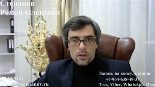 Как отменить запрет въезда, если находишься за пределами РФ?