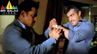 Gambler Movie Arjun and Ajith Action Scene | Ajith Kumar, Arjun, Trisha | Sri Balaji Video