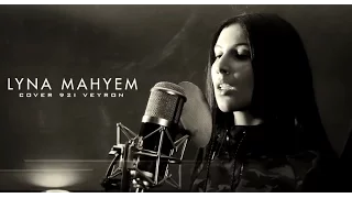 Lyna Mahyem - 92i VEYRON (Remix Booba) [ Audio ]
