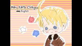 Maru Kaite Chikyuu (English)