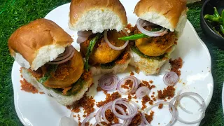 vada Pav Recipe | Easy Recipes | instant snacks recipes | mumbai style vada pav chutney |