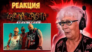 2rbina 2rista - Мама, я - панк | РЕАКЦИЯ БАБУШКИ ХЕЙТЕР