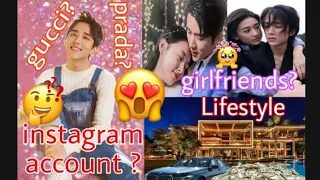 Steven Zhang Lifestyle |Instagram Account | Girlfriend | Age | Net Worth | Height | Biography |