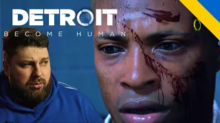 28 УДАРІВ.....〉Detroit: Become Human #3